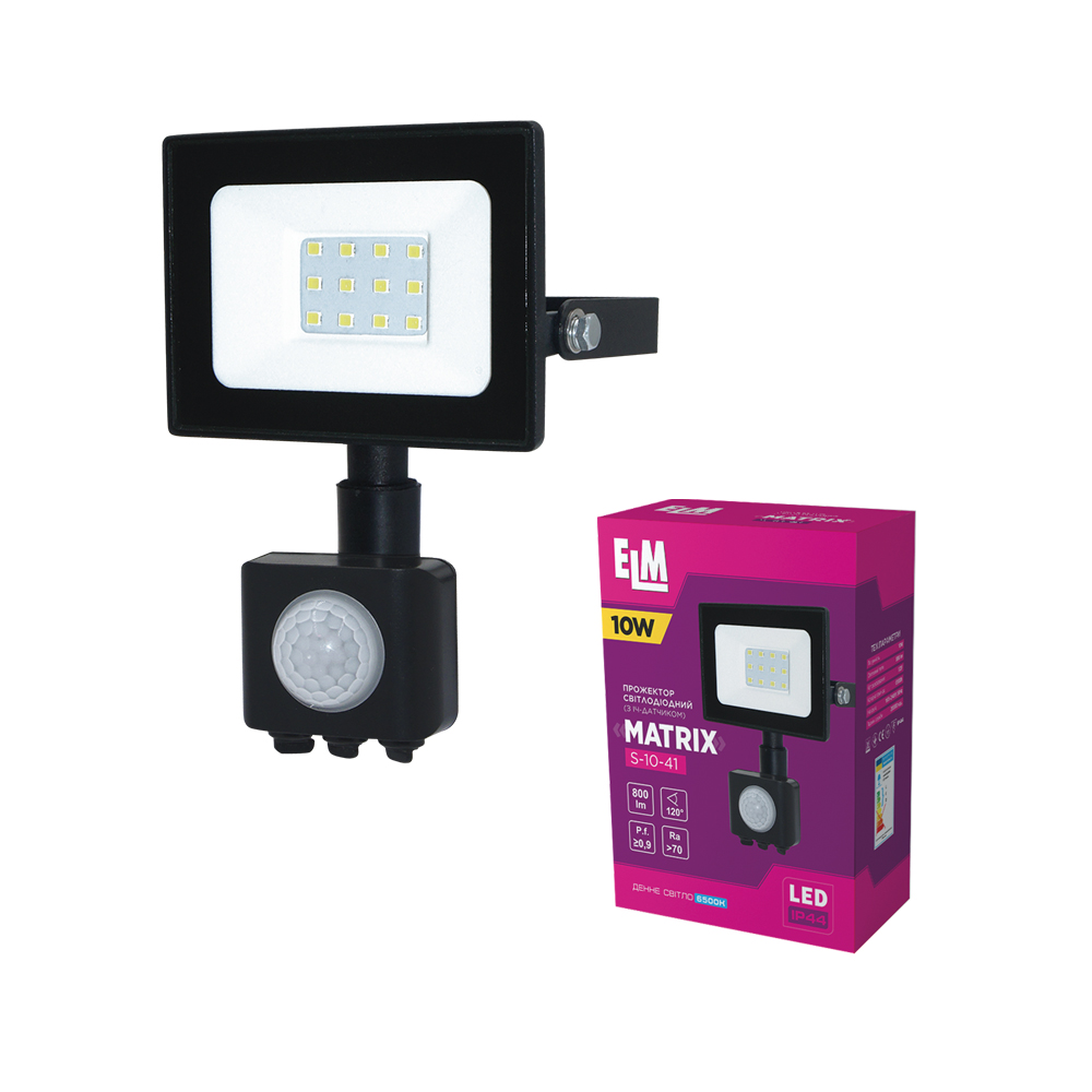 Прожектор світлодіодний з датчиком руху ELM Matrix S 10Вт 6500К